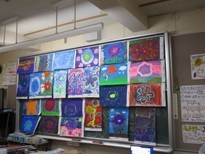 art